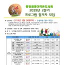 꿈쟁이작은도서관 이미지