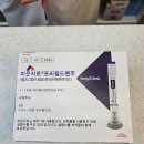 싱싱온누리약국 이미지