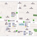 위풍당당한의원 이미지