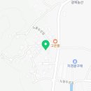 고운채 스테이 이미지