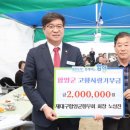 곶감사랑