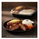 토마토도시락계산점 | 에드워드리 셰프의 폭립&amp;갈비함박도시락1 내돈내산 후기 +이벤트가 3,500원이면 먹어야지