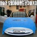 제이카케어 이미지