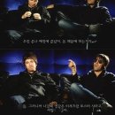 (주)이시스 | 2025 오에이시스 후기