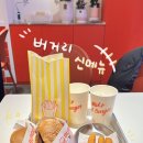 본오 | [안산본오동맛집] 햄버거 찐맛집 버거리 안산본오점 트러플버거 후기