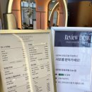 미당헤어 - 포항시 북구 | 미당헤어