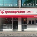 서울특별시 관악구 보라매동주민센터 이미지