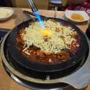 서면도서관 | 맛집, 서면전포맛집 홍스쭈꾸미 서면점 후기