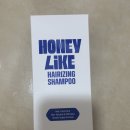 허니헤어 | [후기] 허니라이크 헤어라이징 샴푸_탈모예방샴푸, 탈모샴푸, 카페인샴푸