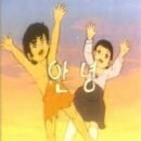 친절축산농장 이미지