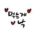 스마트폰 동영상 크리에이터 이미지