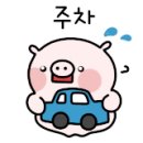 매머드익스프레스경희궁