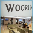 우리연합신경외과의원 이미지