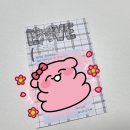 📒노트 마니또 2차 후기 > <!!