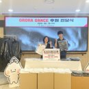 하남종합사회복지관 웹이코노미