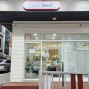 호평평내행정복지센터 1층 이미지