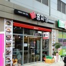홍짜장기흥역점