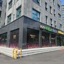 아이원스크린골프연습장 이미지