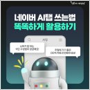 더블에스컨설팅