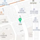 지에스25신천청아람점 이미지