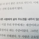 다나은세상 이미지