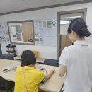 임가공 작업장 이미지