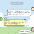 (주)중신국제여행사 | 몽골 여행사 추천, 여행사 선택 시 고려사항 추천 비추천 이유 업체견적 비용 일정