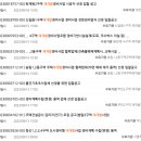 명신소방건설 이미지