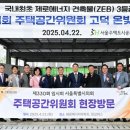 제로버스 이미지