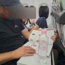 기내항공여행사 | 이스타항공 체크인 좌석간격 평균지연시간 ZE561 ZE562 나트랑 비행기 준비물