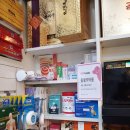 부부정약국 이미지