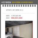 01-56 동구 이미지