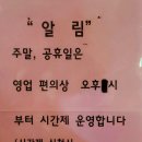 텐텐 동전 노래연습장 이미지