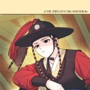수요일인소만 네이버블로그