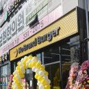 노브랜드버거 경북영천점