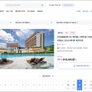 인천에어텔 | 인도네시아 마나도 여행 항공권 NDC리조트 에어텔