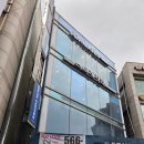 방영학 생활건강 서울지점 | [스트레치뱅 청담] 목 통증과 허리 불편감 싹 날린 솔직후기 (50분의 기적)
