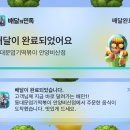 (주)마성떡볶이 이미지