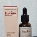 하비시앙 | 하비나 엑소좀앰플, 피부 밸런스를 되찾는 올인원 엑소좀 앰플 후기