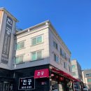 진궁 운중점 이미지