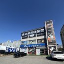 프랜드 골프 이미지