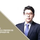 법무법인서우