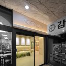 똑똑1층한의원 이미지