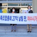 덕충주공아파트 이미지