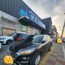 경인카공업사