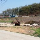 삼봉보건진료소 이미지