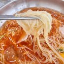 평택가야밀면 | 평택 가야밀면/케잌나라 방문 후기 [송탄맛집]