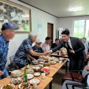 방일2리 마을회관 이미지