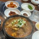 본가왕뼈감자탕 비전점 이미지