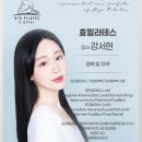 효필라테스 - 종로구 창경궁로 113 | 효필라테스